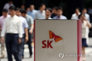 Securities and holding firms trumpet CSR efforts Securities and holding firms trumpet CSR efforts