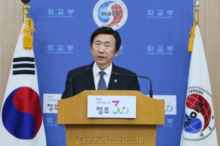 Sanctions, pressure keywords for Seoul’s North Korea policy