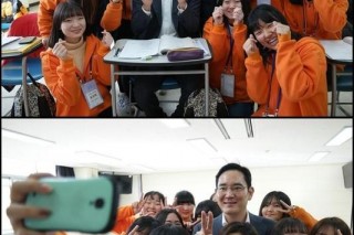 [Photo News] Samsung heir poses for selfie