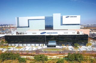 Samsung Bioepis likely to delay Nasdaq debut