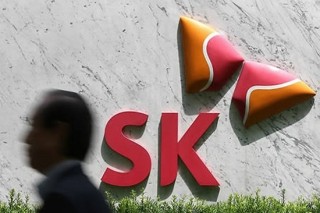 SK Group sets ‘new energy’ as future growth engine SK Group sets ‘new energy’ as future growth engine