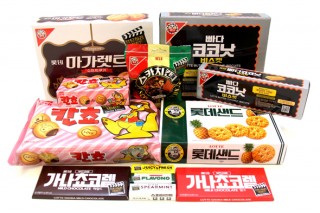 Seeking nostalgia in slowing economy Seeking nostalgia in slowing economy