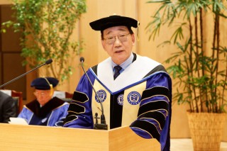 Yonsei’s new chief takes office