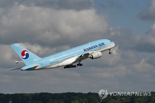 Korean Air logs higher profits in 2015 Korean Air logs higher profits in 2015