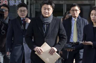 Samsung heiress’ husband appeals against divorce ruling