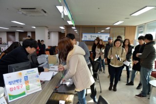 Seongnam at forefront of expanding welfare