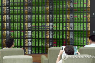 Seoul shares seen to stay rangebound in post-holiday sessions