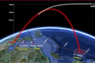 N. Korean satellite ‘tumbling in orbit’: U.S. reports