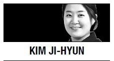 [Kim Ji-hyun] What negative rates in Japan mean for Korea