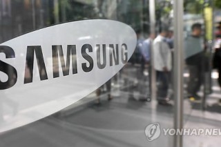 Samsung to cut facility investment in chips in 2016