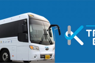 K-Travel Bus offers special deal for February