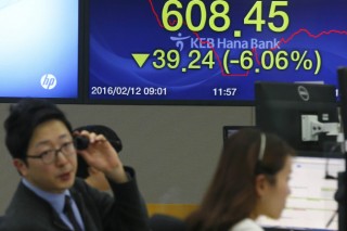 KOSDAQ trading halted after steep drop