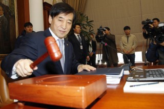 BOK expected to hold steady on rate