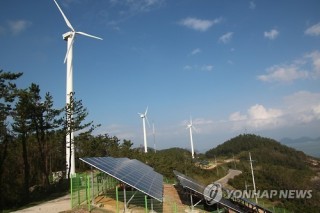 Korea plans to ax red tape to boost new energy investment