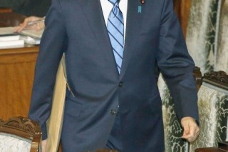 Japan economy shrinks during Q4 in body blow for ‘Abenomics’