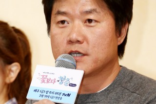 ‘Youth Over Flowers’ heads to Namibia ‘Youth Over Flowers’ heads to Namibia