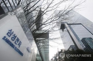 Samsung, SK hynix post record mobile DRAM market share