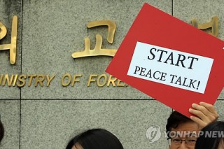 N.K., U.S. had discussions over peace treaty talks ahead of nuke test