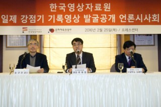 Films shed light on colonial Korea
