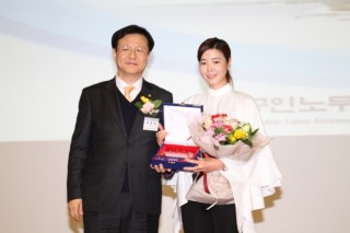 Actress Kim Gyu-ri becomes honorary labor attorney