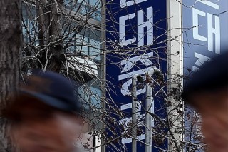 Key bidder may pass up sale of Hyundai Securities