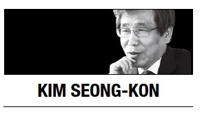 [Kim Seong-Kon] Where is our defiant spirit of the unvanquished?