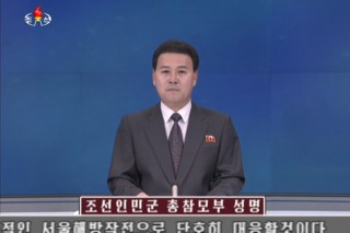 North Korea warns of preemptive strikes against the South