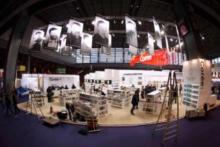 2016 Paris book fair opens with Korea as guest of honor