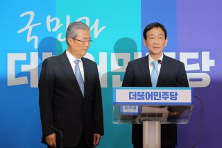 Another ex-Park aide joins opposition in backlash