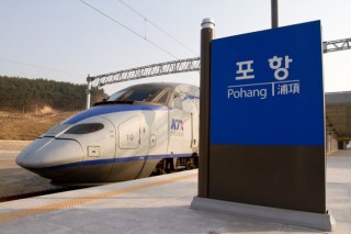 [Travel bits] Round up of travel news from around the world