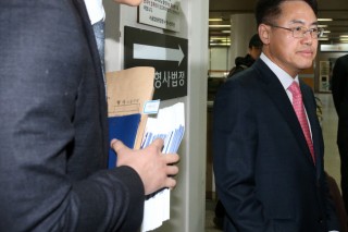 Appeals court hears Itaewon murder case