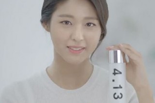 Seolhyun’s new commercial provokes controversy