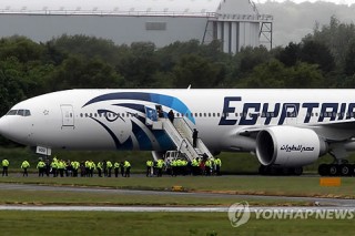 Hijacker diverts Egyptian airliner to Cyprus