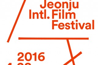 What to look out for at this year’s Jeonju Film Festival