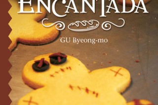 Korean novel enthralls Mexican young adults