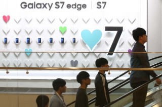 Samsung profits beat estimates thanks to Galaxy S7 Samsung profits beat estimates thanks to Galaxy S7