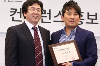 Singer Lee Seung-chul to perform at U.N. conference in Gyeongju