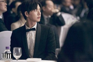 Park Hae-jin donates to charity