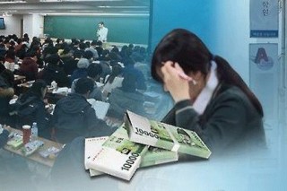 Gangnam academies caught running illegal classes