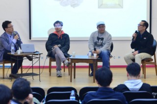 Forum to delve into smart, interactive design