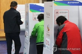 Exit poll shows ruling party failing to win parliamentary majority