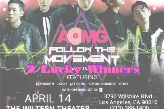 [TICKET GIVEAWAY] AOMG Concert in LA