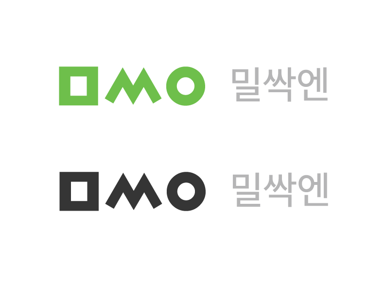 넥스_Logo