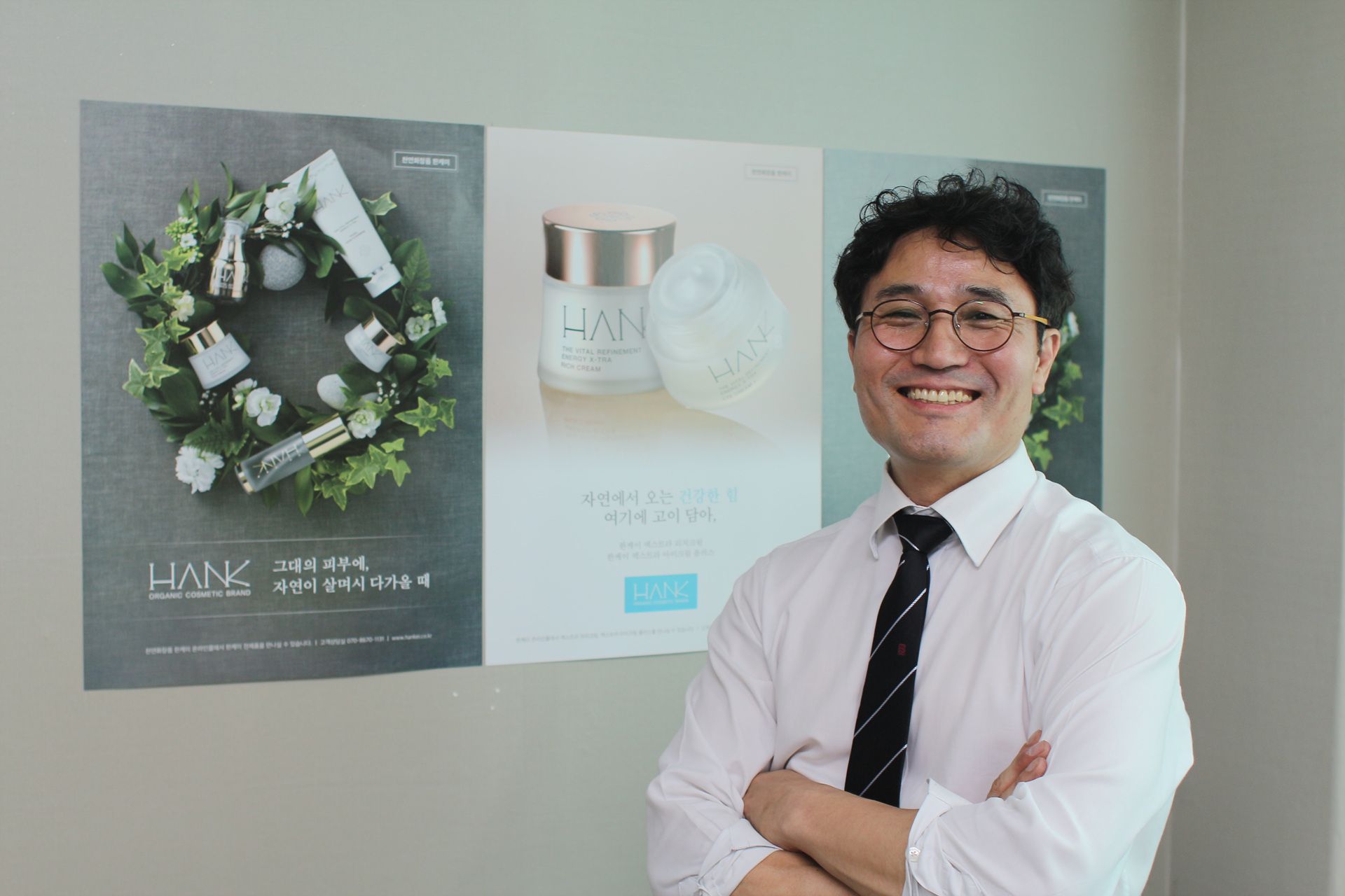 한케이_대표사진(2)