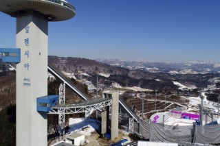 Test events reveal tasks ahead for PyeongChang Games