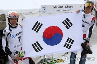 S. Korean athletes make triumphant homecoming after historic Asian Winter Games