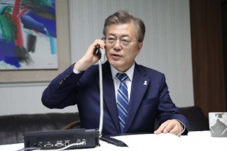 Moon Jae-in starts presidency