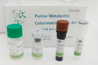 PHARMSWELL-BIO developed the first cancer diagnosis kit with urine in South Korea