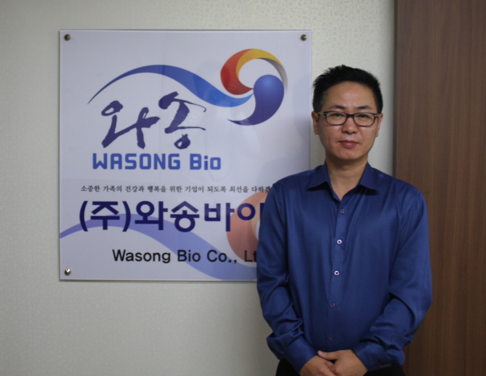 wasong-bio2