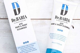 Obtain strong, healthy skin with new products by DermaBiotech